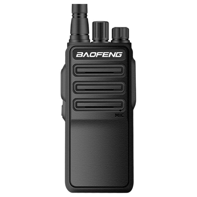 

Baofeng BF-999S Professional 5W Walkie-Talkie (Dual Pack) (CN version)