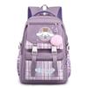 Cinnamoroll Kids School Backpack Boys Girls Large Capacity 20-35L Nylon Dual Strap Bag With Arc Shoulder Straps