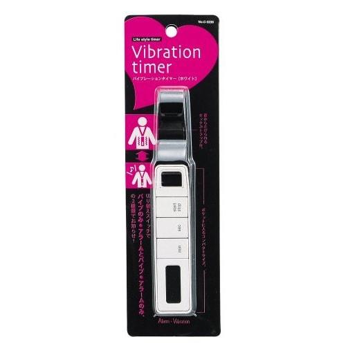 Pearl Metal Vibration Timer for Cooking, Studying, and Exams, White, C-3238