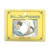PHP Institute Shinsuke Yoshitake Write-on Flake Stickers I Might Be a Little Wet 75950 Japanese Cute Stationery