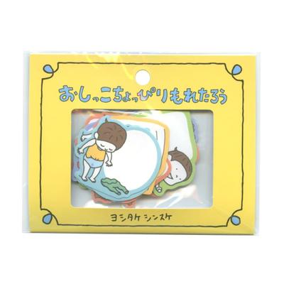 PHP Institute Shinsuke Yoshitake Write-on Flake Stickers I Might Be a Little Wet 75950 Japanese Cute Stationery