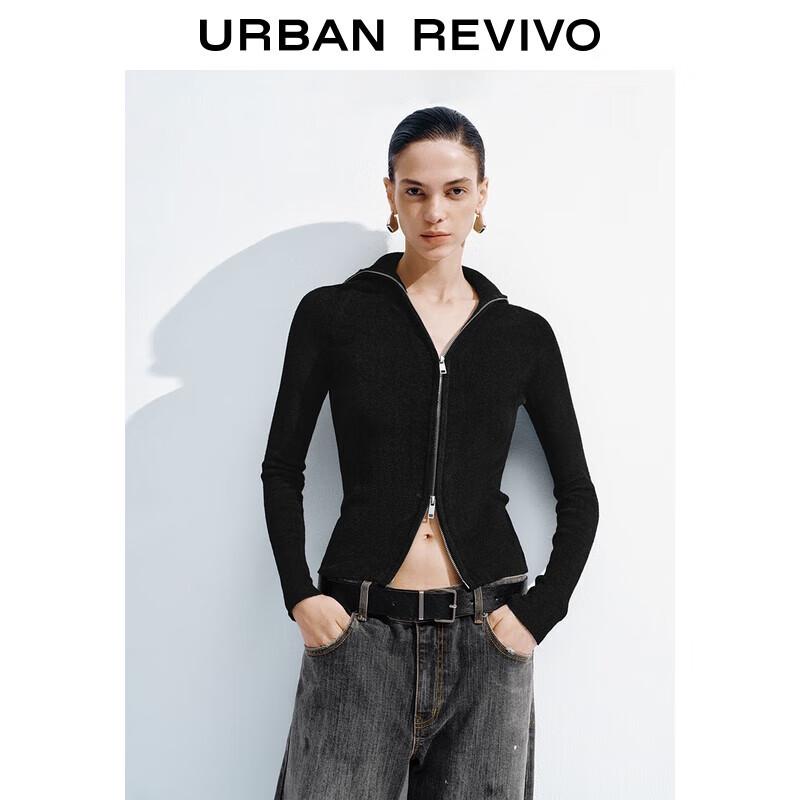 

Женский повседневный вязаный кардиган на молнии UR, зима 2025 L