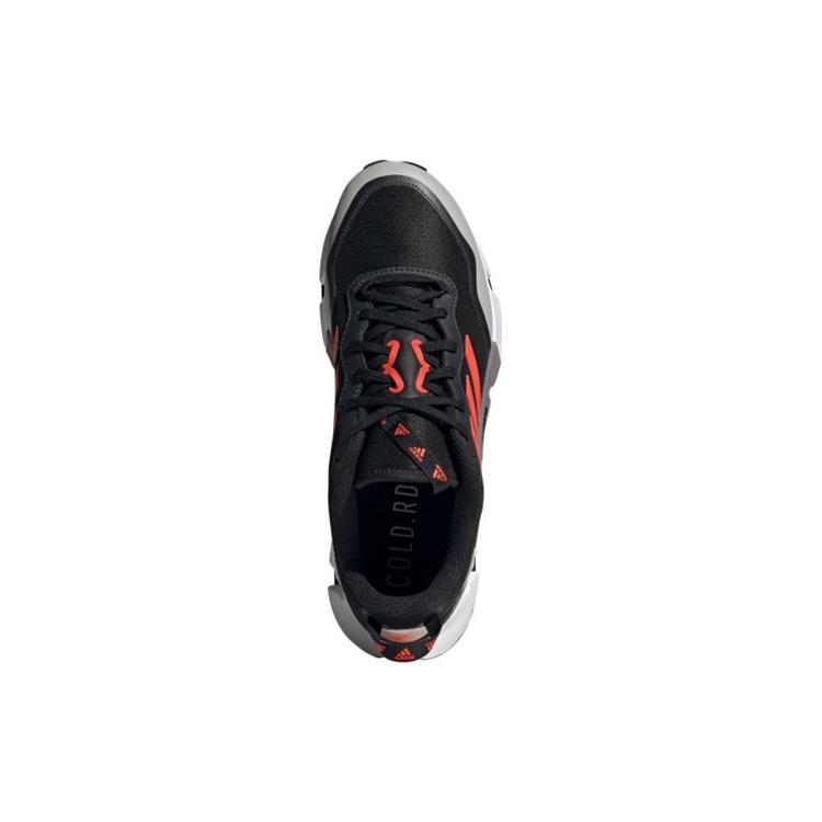 Nové Adidas Climawarm 'Černá Červená' GZ1639