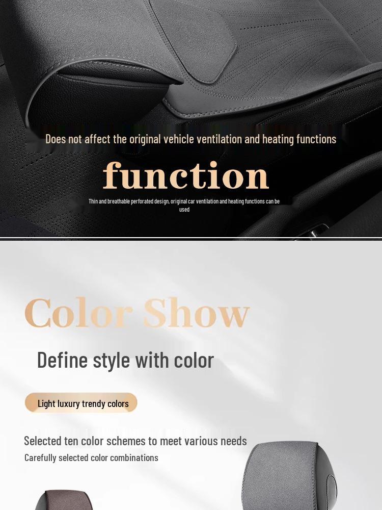 Geely Boyue Longteng Zhilian Smart COOL Friend Suede Seat Covers