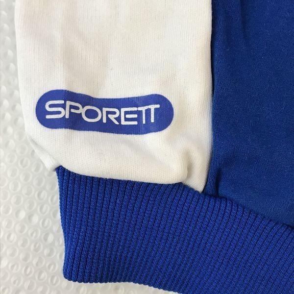 Sieger ’84 AMOCO Track Jacket Jersey 80s Vintage Men’s XS-S Tricolore Blue Red White(USED)