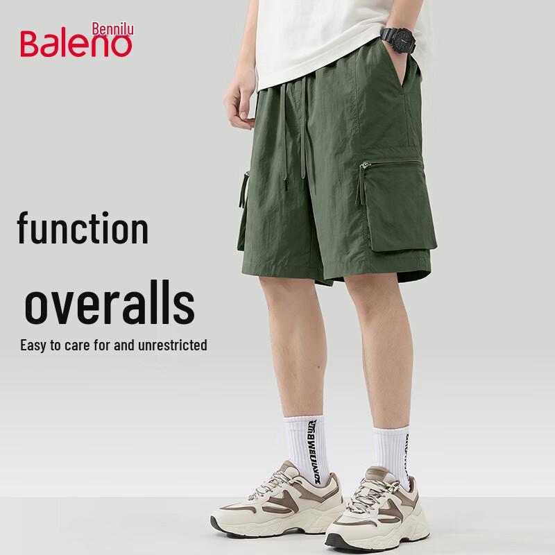 Baleno Men s Summer Casual Shorts 2XL