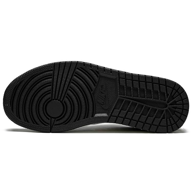 Air Jordan 1 Retro Low
