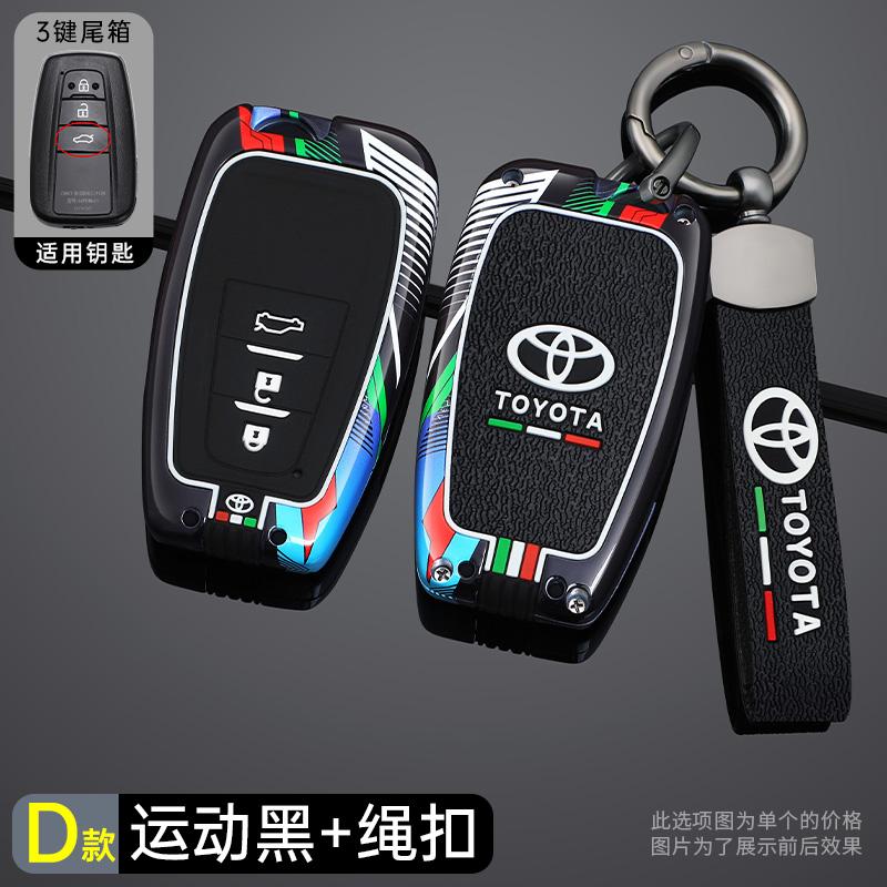 Car Remote Key Fob Case Cover Holder Shell Bag For Toyota Prius Camry Corolla C-HR CHR RAV4 Prado 2018 2019 Keychain Accessories