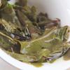 Spring Tea Ancient Tree Golden Cake Golden Jia Golden Ba Ye Ancient Tree Tea Pu'er Tea Raw Tea Mini Cake Tea