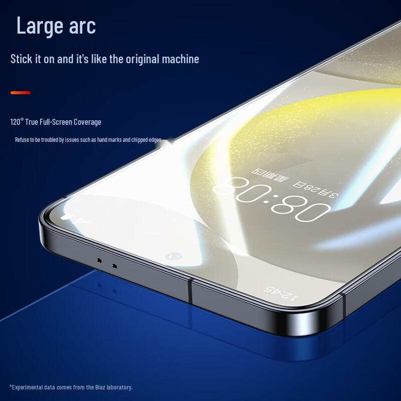 BIYAOZI Samsung Galaxy S24 Series Tempered Glass Screen Protector