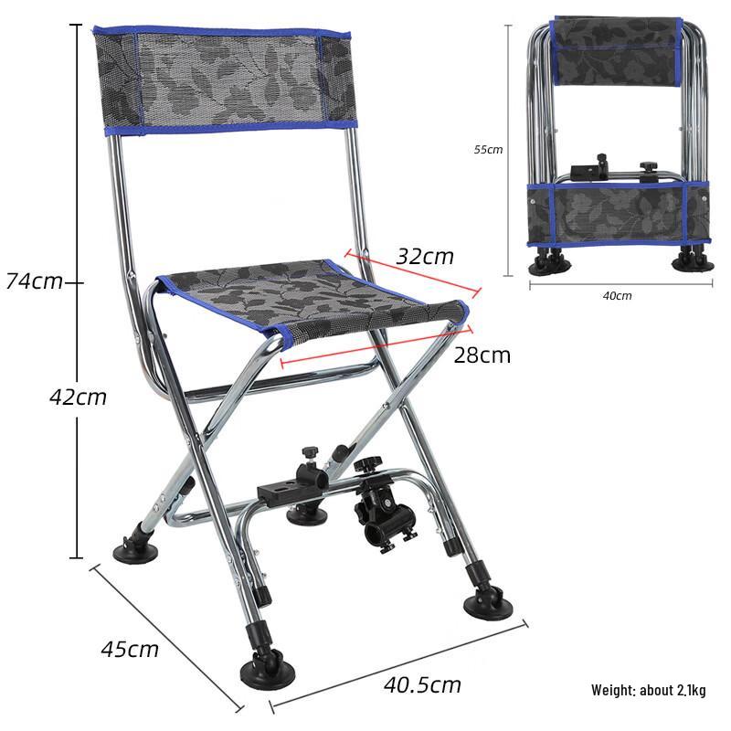 OIMG Portable Breathable Folding Fishing Chair