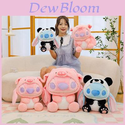 Plush Animal Toy Panda Stuffed Animal With Soft Short Plush For Kids And Collectors