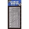 Idola Etching Guide 01 Plastic Model Tool IDOLA01