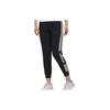 Adidas Neo Vintage Side Stripe Letter Knitted Sweatpants Women Bottoms Black FP7454