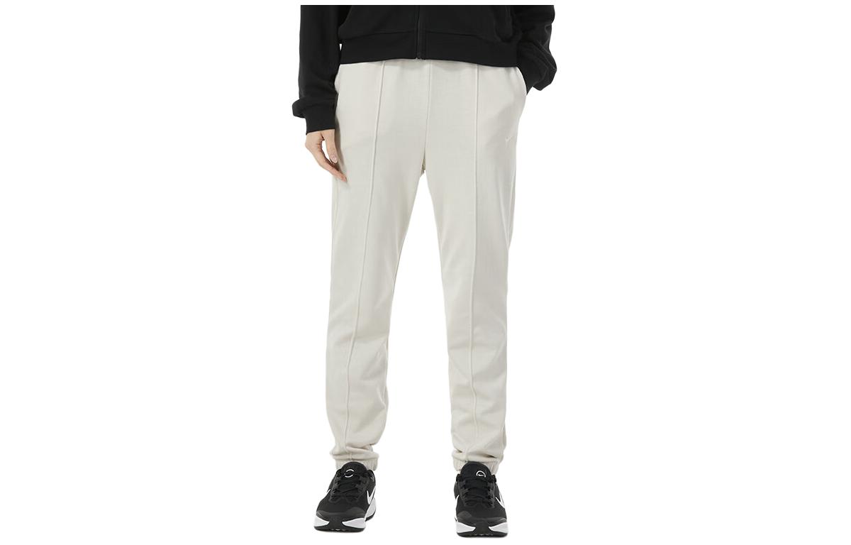Nike Knitted Sweatpants Women s Beige Yellow FN2435-104 XS