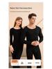 Men's and Women's Cashmere Silk Fleece-Lined Seamless Underwear Set for Autumn/Winter - Includes Base Layer Top and Pants