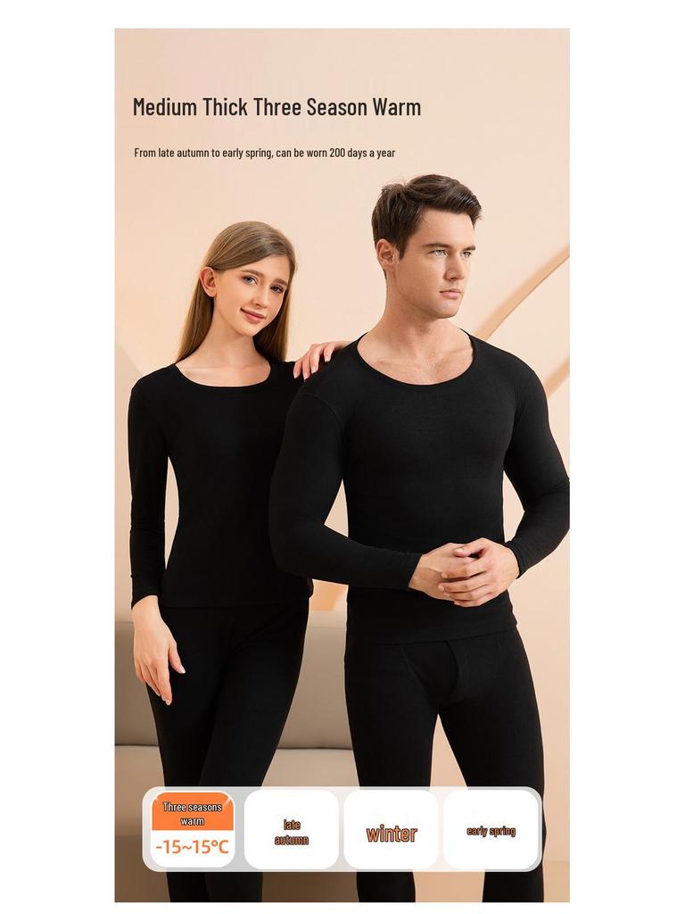 Men's and Women's Cashmere Silk Fleece-Lined Seamless Underwear Set for Autumn/Winter - Includes Base Layer Top and Pants