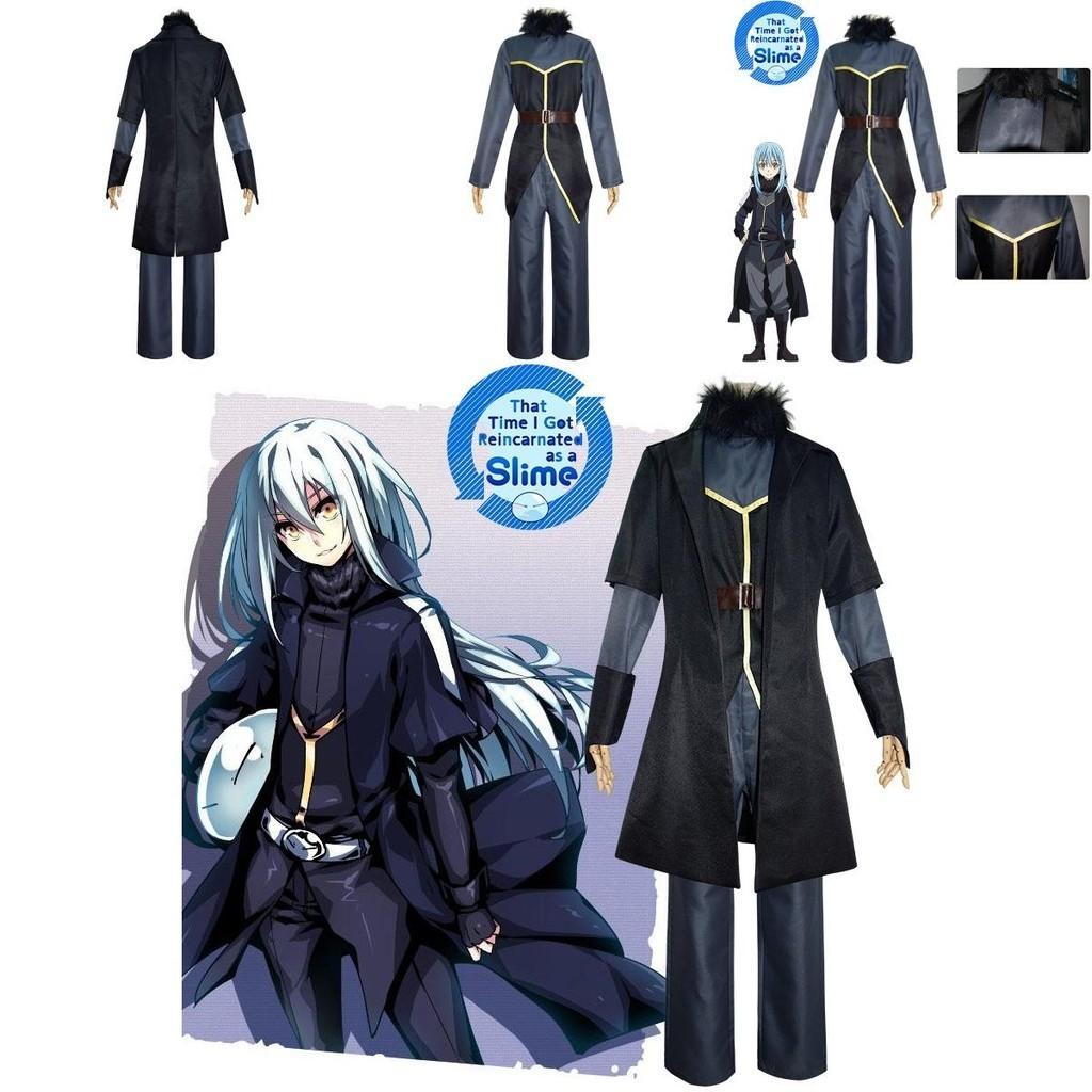 Limirute Enspest Cosplay Costume Set For Anime Fans