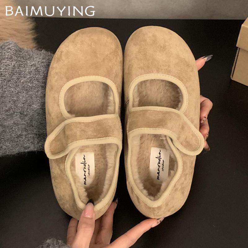Fur Leopard Shallow Shoes Suede Casual Women Flats Boots Woman 2025 Trend Winter Designer Fashion Short Plush Snow Female Botas