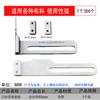 New Three Needle Abd Five Line Flat Lock Machine Retaining Gauge Material Flat Seaming Machine Adjustable Sewing Machine Gauge T