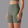 Women's Fashion Color Non Wearing Underwear With No Awkward Lines, High Waist Tight Fitting Three Par