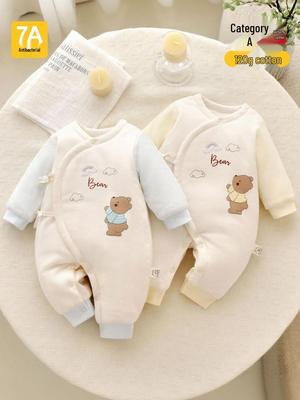 Unisex (fino ai 3 anni) – Tute