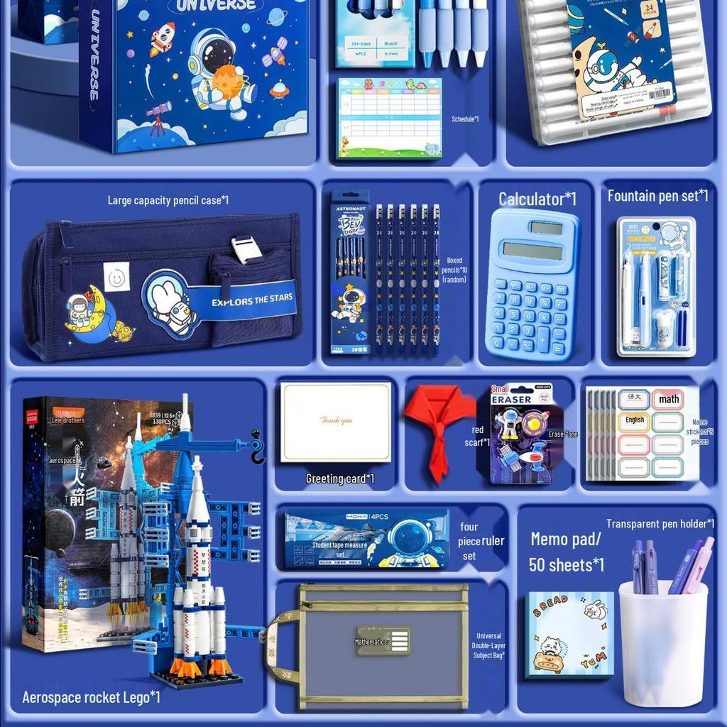 Astronaut Stationery Set: Comprehensive Learning Supplies for First-Grade Boys' Back-to-School or Birthday Gift.