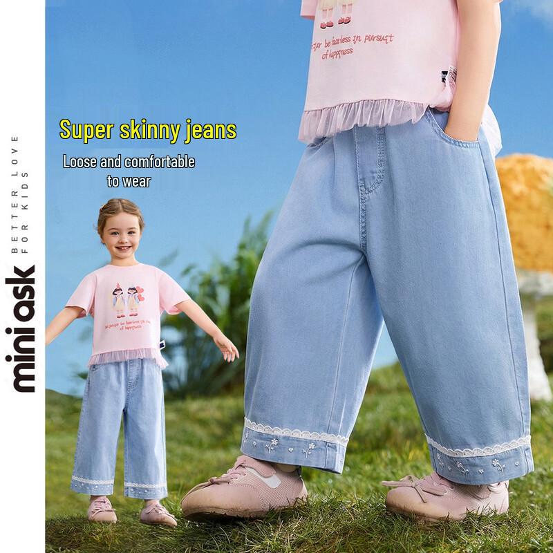 Джинсы прямого кроя ASK JUNIOR для девочек с кружевными вставками 130