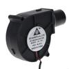 BBQ Fan Cooling 7530 Air Blower 12V 1.5A Brushless 5.5x2.1mm 2500R Blower