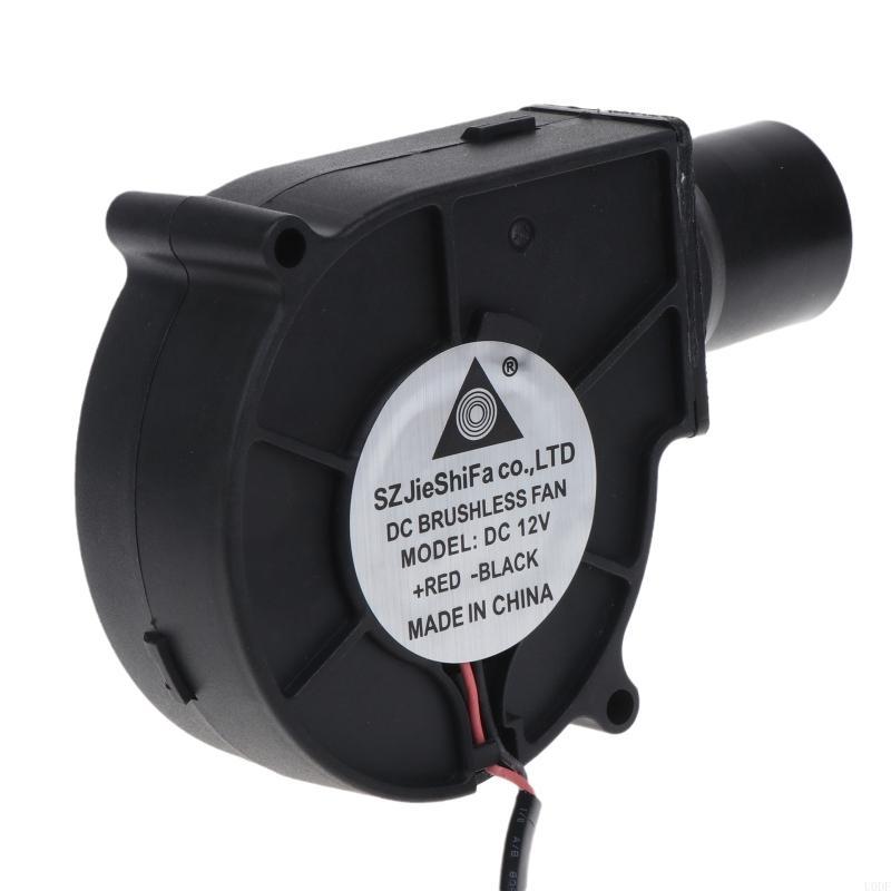 BBQ Fan Cooling 7530 Air Blower 12V 1.5A Brushless 5.5x2.1mm 2500R Blower