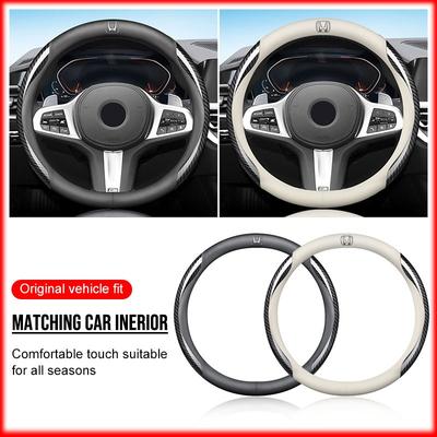 Leather Carbon Fiber Car Steering Wheel Cover Car Accessories For Civic Accord Crider City XRV CRV HRV Inspire Fit Odyssey Envix