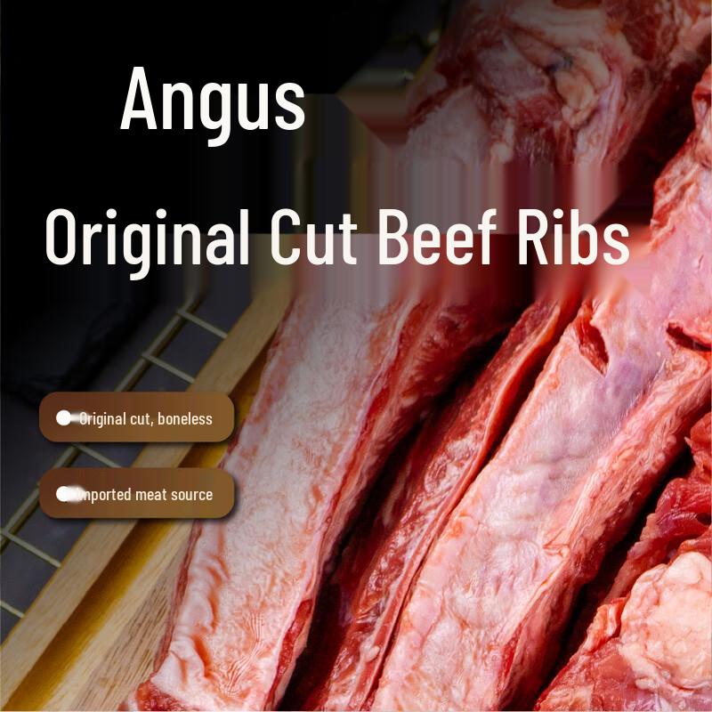 Angus Beef Rib Strips