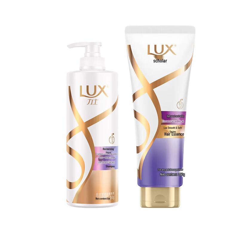 Lux Revitalizing Shine Shampoo & Hydrating Conditioner Set