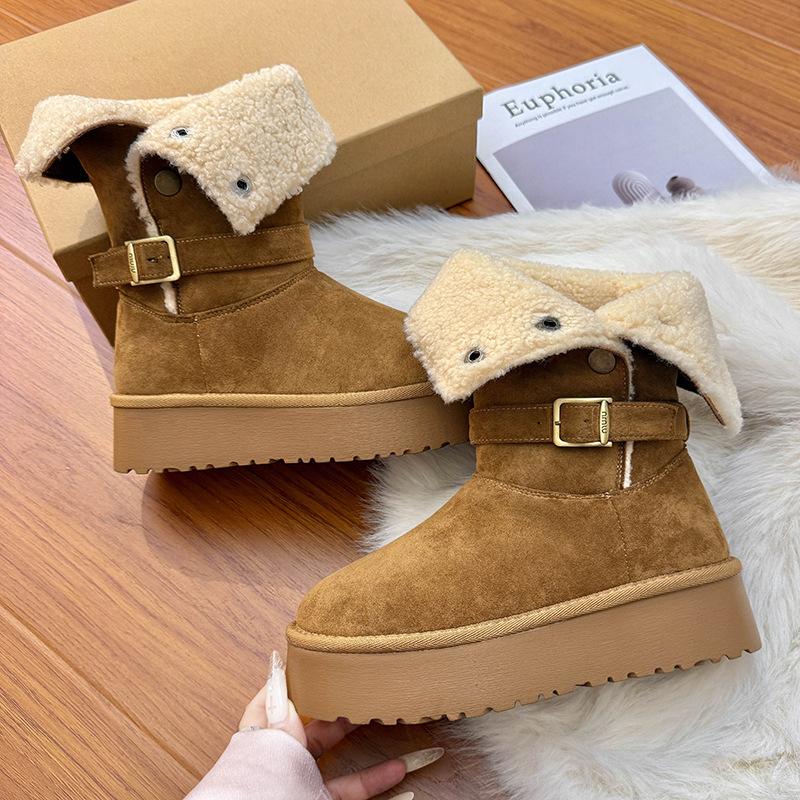 High Fashion Nordosten warm und erhöht zwei Trage Schneestiefel Damen 2025 neu Winter Samt verdickt Baumwollschuhe