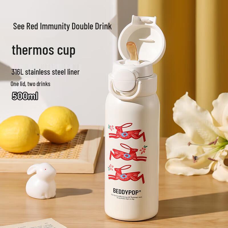 BEDDYBEAR 316 Stainless Steel Dual-Drink Insulated Bottle for Kids & Adults