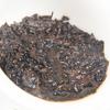 50g/Bag Aged Fermented Puer Tea Antique Light Flavor Nice Scented Ripe Puerh
