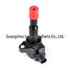 Exclusive NGK Ignition Coil for Fit City 1.5L L15A1 U5162