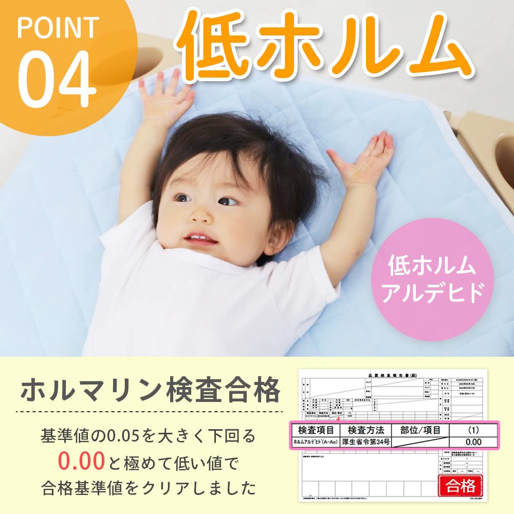 Keratta Waterproof Cot Cover for Daycare, Naptime, 100% Cotton with Name Label and Elastic Corners (60x134cm, Pink)