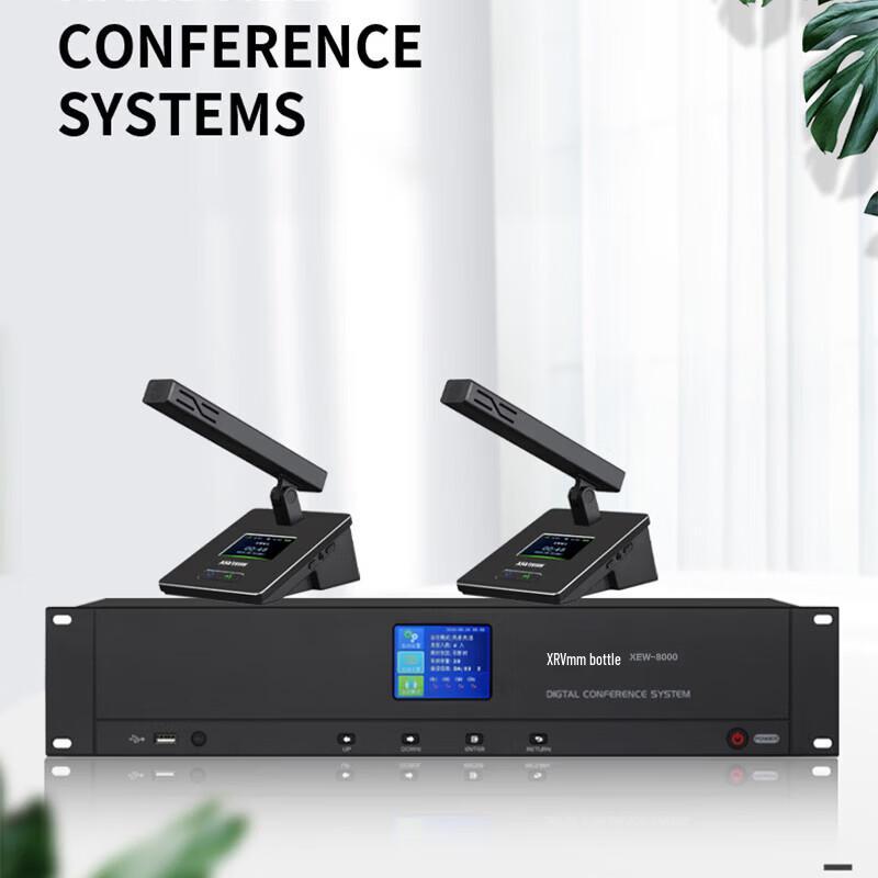 XEW-8000 Series Professional Digital Wireless Conference Microphone System (CN Version)