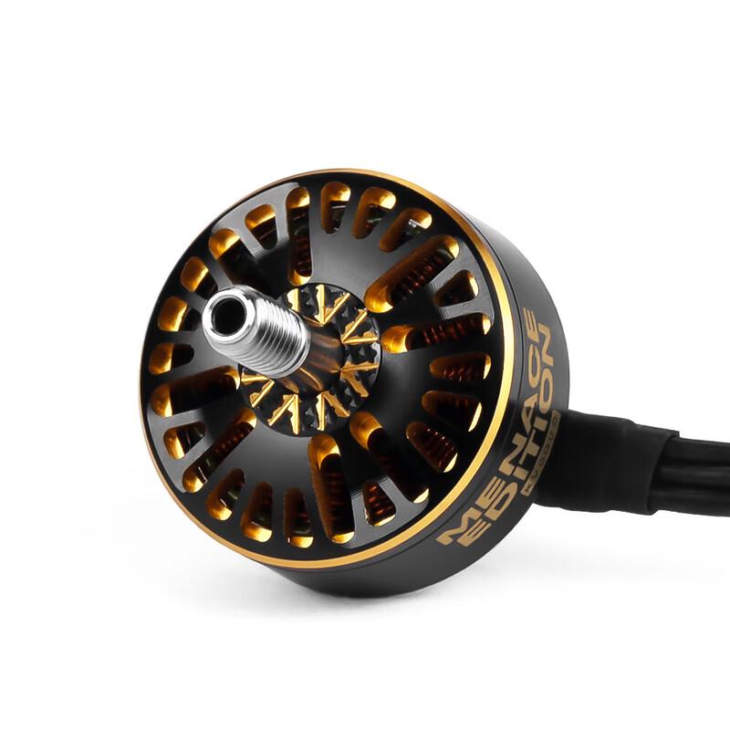 AXISFLYING FPV Drone Brushless Motor (CN version)