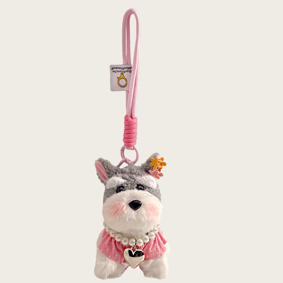 Cute Girl Heart Plush Puppy Schnauzer Pendant Bag Pendant Doll Keychain Birthday Gift