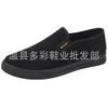 TEMU new beef tendon sole shoes casual cloth shoes breathable cloth shoes canvas shoes