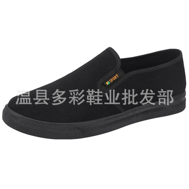 TEMU new beef tendon sole shoes casual cloth shoes breathable cloth shoes canvas shoes