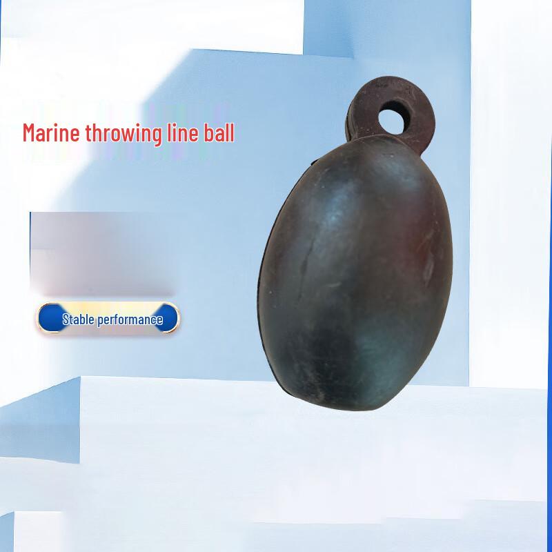 Marine Life-Saving Throwing Ball with Rope One Size
