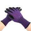 Gardening Work Labor Glove Nylon Nitrile Latex   Grip Wear Resistant Gloves