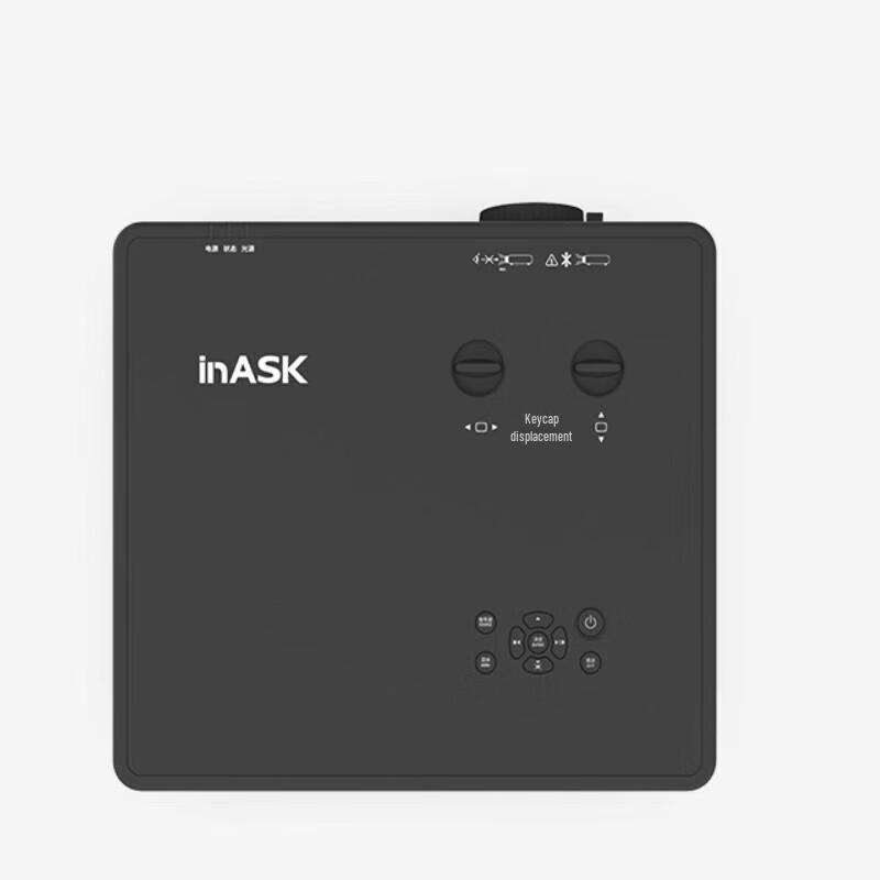 InASK VLU725 High-End Engineering Projector (CN Version)