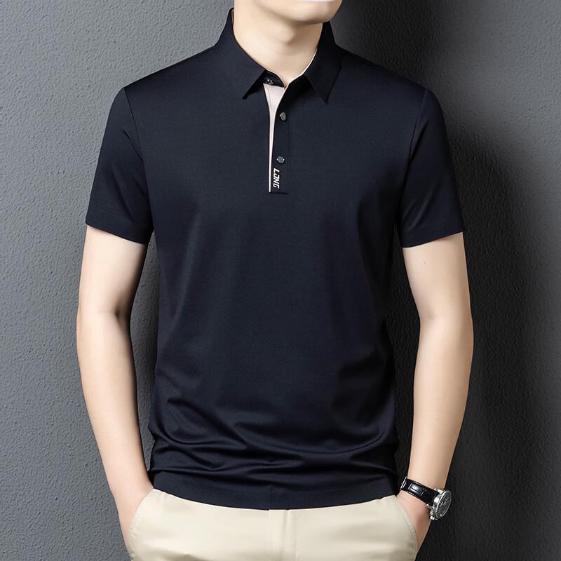 Yiliteng Men's Breathable Short Sleeve Polo Shirt YTMTST6077