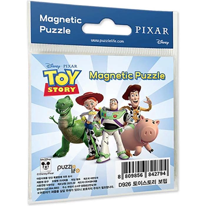 

Toy Story Bo Peep (Large Piece) (Magnet) Jigsaw Puzzle Disney 9 Piece