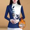 Mom's Autumn/Spring Long Sleeve Semi-High Neck Fleece Lined Shirt - High-End Print Tummy Covering T-Shirt Top