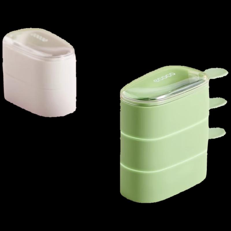 Yikeke Zodiac Ice Cream Mold Set